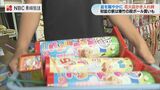 「爆竹は箱買い」が長崎の盆 円安で花火1割超値上がり | 長崎のニュース | 天気 | NBC長崎放送