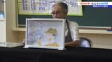 戦争の記憶と悲惨さを伝える出前授業 紙芝居で伝える艦砲射撃 岩手・釜石市|TBS NEWS DIG