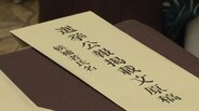【衆議院選挙】立候補予定者向けの説明会開催　立候補予定者の代理人など約80人出席　27日公示　2月8日投開票　|　北海道のニュース｜HBC北海道放送