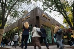 米ジェフリーズ、債券トレーディング代行事業から撤退－担当者退社へ| TBS CROSS DIG with Bloomberg