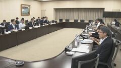 「下請け」との名称見直しも　下請法の改正議論がスタート　公取・中企庁の有識者会議| TBS CROSS DIG with Bloomberg