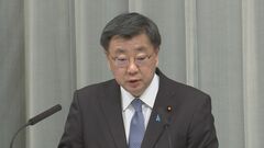 【速報】「人命救助を最優先に」アメリカ軍のオスプレイ屋久島沖墜落で松野官房長官| TBS CROSS DIG with Bloomberg