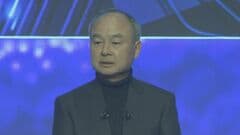 ソフトバンクG　スイス企業のロボット事業買収　買収額は約8000億円| TBS CROSS DIG with Bloomberg