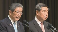 自民・森山幹事長と中国・何立峰副首相が会談　きょう中国側が「日中動物衛生検疫協定」を発効　日本産牛肉の輸出再開へ前進| TBS CROSS DIG with Bloomberg