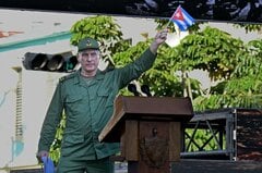 米国、キューバ大統領を制裁対象に－トランプ政権が圧力強化| TBS CROSS DIG with Bloomberg