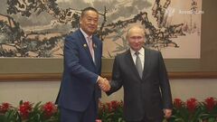 プーチン大統領がタイのセター首相と会談 タイ訪問の招待に「コップンカップ」と応じる| TBS CROSS DIG with Bloomberg