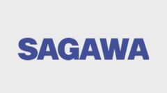 【速報】佐川急便が宅配便の基本運賃を来年4月に平均約7％値上げ…今年4月に続いて“初の2年連続値上げ”| TBS CROSS DIG with Bloomberg