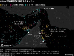 ホルムズ海峡で青信号を待つ原油8000万バレル、アジア向け約21隻待機| TBS CROSS DIG with Bloomberg