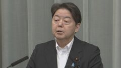 【速報】「核のごみ」で玄海町の文献調査受け入れ「心から敬意と感謝を申し上げたい」林官房長官| TBS CROSS DIG with Bloomberg