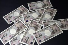 来週の円は軟調か、タカ派米国とハト派日銀の格差意識－植田総裁講演| TBS CROSS DIG with Bloomberg