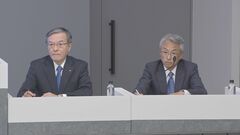 NTTがNTTデータグループを完全子会社化　投資総額は約2.4兆円| TBS CROSS DIG with Bloomberg