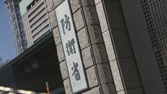 「日中防衛当局間ホットライン」設置完了、偶発的な衝突防止へ| TBS CROSS DIG with Bloomberg