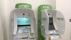 ファミリーマートにセブン銀行ATMを初設置　顔認証やスマートフォンで現金の入出金が可能　利便性向上へ| TBS CROSS DIG with Bloomberg