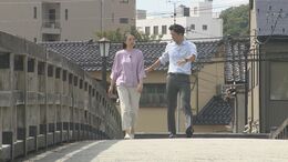 新品の下着をはいて真夜中に橋を渡る…不思議な風習“七つ橋渡り”とは|TBS NEWS DIG