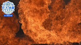 「私は火災旋風に巻き上げられ叩きつけられた」眠っていた200人分の証言テープ【関東大震災から100年 あす巨大地震が来たら】|TBS NEWS DIG