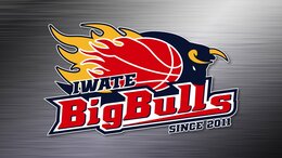 岩手ビッグブルズ　76対67で山形ワイヴァンズに勝利　B2リーグ　|　IBC NEWS | IBC岩手放送