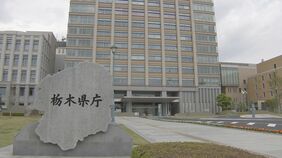 栃木県の仕出し弁当店で集団食中毒 72人が症状を訴え、因果関係は不明も1人死亡 13日から営業禁止処分|TBS NEWS DIG