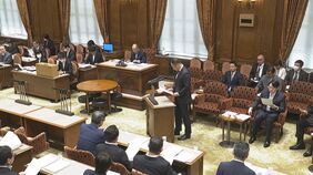 【速報】政治資金規正法改正案が参議院で審議入り　野党「抜け道だらけだ」と批判|TBS NEWS DIG