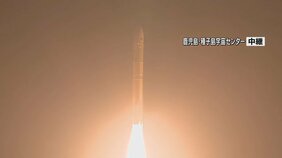 【速報】H3ロケット9号機打ち上げ成功 日本版GPS衛星を予定の軌道に投入 鹿児島・種子島|TBS NEWS DIG