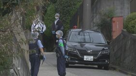横浜市緊縛強盗殺人事件　被害者のキャッシュカードで現金を引き出そうと現場近くのコンビニに立ち寄る　被害者から暗証番号聞き出したか　神奈川県警|TBS NEWS DIG