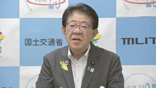 日本関係船舶1隻が新たにホルムズ海峡を通過　残りは31隻に| TBS CROSS DIG with Bloomberg