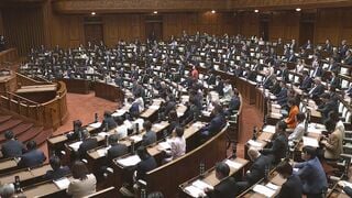 【速報】改正旅券法が成立　パスポート申請手数料を大幅引き下げへ　10年用は8900円・5年用は一律4400円に| TBS CROSS DIG with Bloomberg