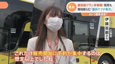 NHKɎX 197117 |Z YouTube>1{ ->摜>27 