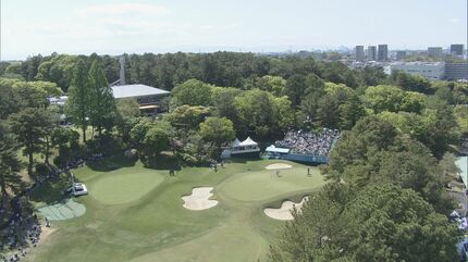 中日クラウンズ」前売りチケット販売始まる 名古屋ゴルフ倶楽部和合