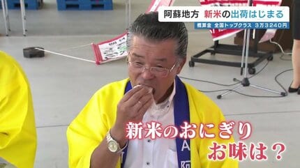 いよいよ気になる新米価格” JAの買取価格が高騰 「5キロ5000円」の可能 