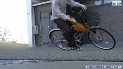 自転車　値下げ交渉OKです 値切り交渉】レーサーがママチャリ買いに行ってみた - YouTube