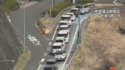 NEXCO中日本で設備障害 山梨県内でもETC利用できず | 山梨のニュース