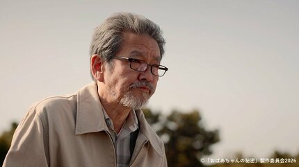 秘密をひとつ持つ人の方が、人生に“陰影”がある」竹下景子さんが語る