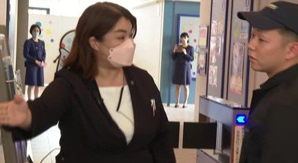 不審者がチケットを買わず施設に侵入の想定 海峡ゆめタワーで防犯訓練|TBS NEWS DIG