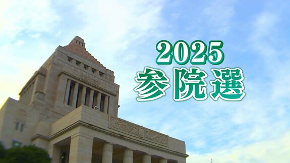【参議院選挙　長野県区】県内で繰り広げられたSNS などインターネット選挙を振り返る　各陣営の戦略は？若者に届いたか？　|　SBC NEWS | 長野のニュース | SBC信越放送