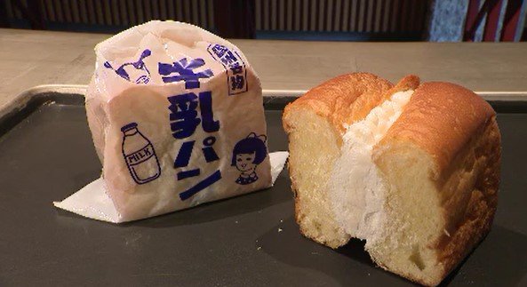 「食材にこだわりを持たないことがこだわり…」長野市に新しいパン店がオープンへ「食材や産地にこだわると価格が高くなる…」食材よりもお客様に喜びを…おすすめは「信州人のソウルフード・牛乳パン」　|　SBC NEWS | 長野のニュース | SBC信越放送