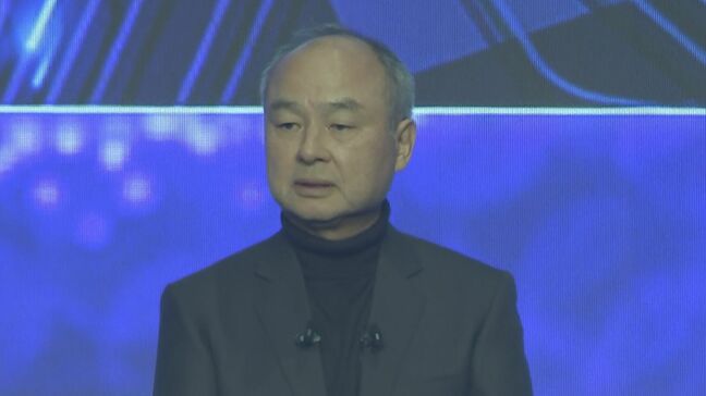 ソフトバンクG　スイス企業のロボット事業買収　買収額は約8000億円|TBS NEWS DIG