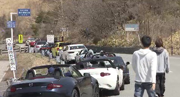 ビーナスラインの冬季閉鎖が解除　八島高原から美ヶ原台上の間　オープンカーが列を作って今シーズン初走行　長野|TBS NEWS DIG