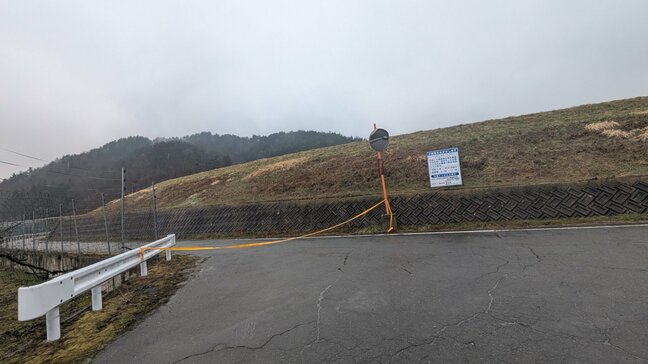 たき火が原因の山火事は今も鎮圧に至らず　燃え広がっているとの情報はない模様も、状況を確認後に消火活動方針決める（山形・東根市）|TBS NEWS DIG