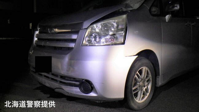 70代男性が運転の乗用車が店舗併設の住宅に衝突…バックで駐車する際のアクセルとブレーキの踏み間違い 北海道美幌町|TBS NEWS DIG