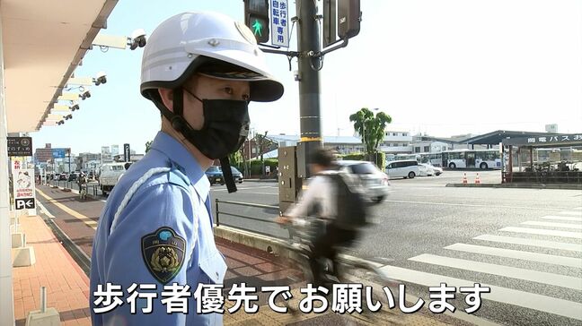 自転車の交通違反に「青切符」2026年4月から全国で導入へ スマホなど「ながら運転」の反則金は1万2000円【岡山】|TBS NEWS DIG