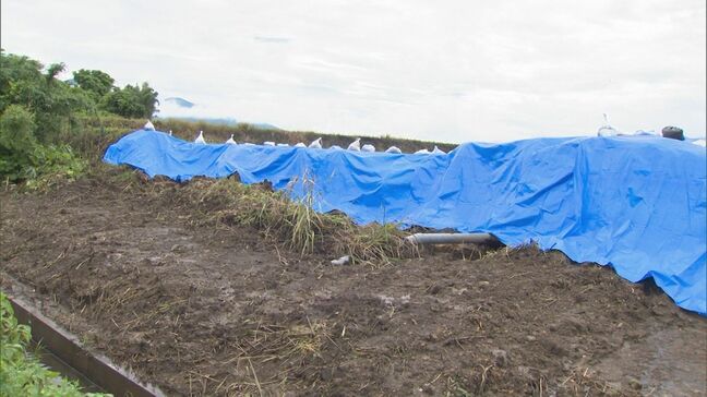 田植えができない…法面崩落の現場を訪ねると「用水路、排水路も土砂で埋まり水が流れない」土砂災害の危険高まる降水量100ミリ超|TBS NEWS DIG