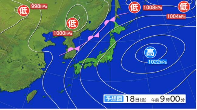 長崎県内  18日夜遅くにかけて  落雷や竜巻などの激しい突風　急な強い雨に注意|TBS NEWS DIG