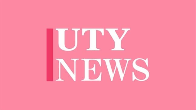 【台風10号の影響】東名、新東名の一部区間　通行止めの可能性　中日本高速道路　【29日午前11時現在】|TBS NEWS DIG