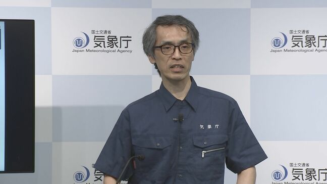 「少なくとも1日以上は津波の高い状態が続く見込み」北海道から四国の広い範囲で津波観測　気象庁が再び会見|TBS NEWS DIG