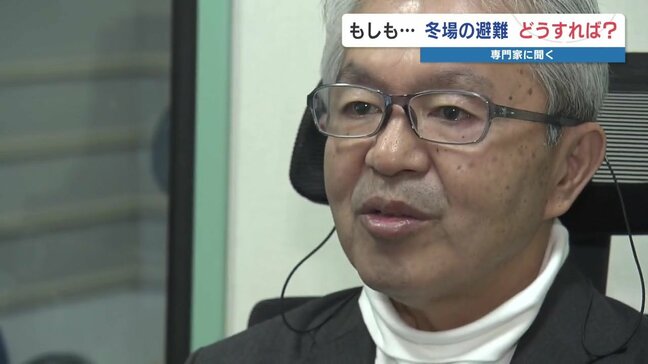 カイロは「足と首元」に　新聞紙も防寒に使える　車中泊で警鐘「エコノミークラス症候群」防ぐには|TBS NEWS DIG