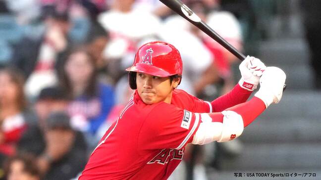 大谷翔平 2試合連続安打＆今季3度目の打撃妨害、抜群の反射神経で頭部死球回避 チームは延長の末敗戦|TBS NEWS DIG