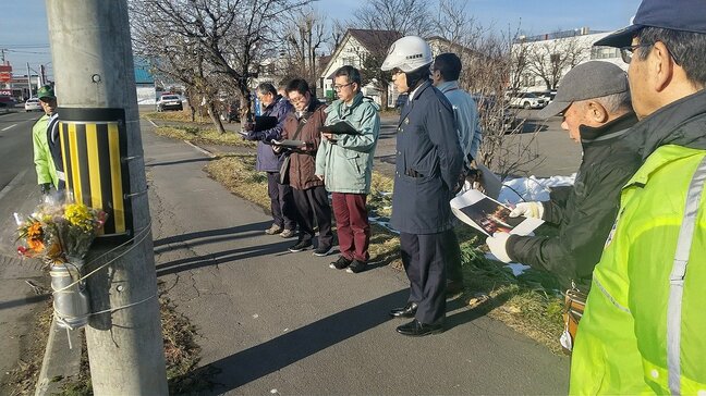 「夜光反射材の利用と横断歩道を渡ることの徹底を」雨が降る夜道で高齢者の死亡交通事故が相次ぐ北海道旭川市で現場診断|TBS NEWS DIG
