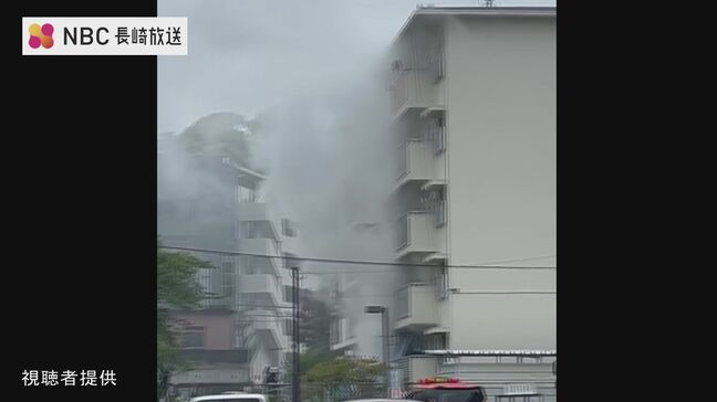 5階建てアパートで火事　消防車両13台出動　住人搬送命に別状なし　長崎市滑石4丁目|TBS NEWS DIG