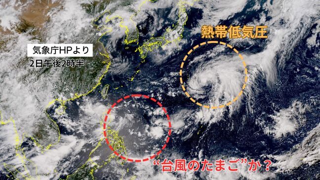 新たな台風発生の兆しも…西日本は危険な猛暑、東日本と北日本は大雨のおそれ【雨と風のシミュレーション】土砂災害に厳重警戒|TBS NEWS DIG