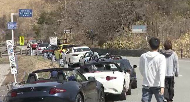 ビーナスラインの冬季閉鎖が解除　八島高原から美ヶ原台上の間　オープンカーが列を作って今シーズン初走行　長野|TBS NEWS DIG